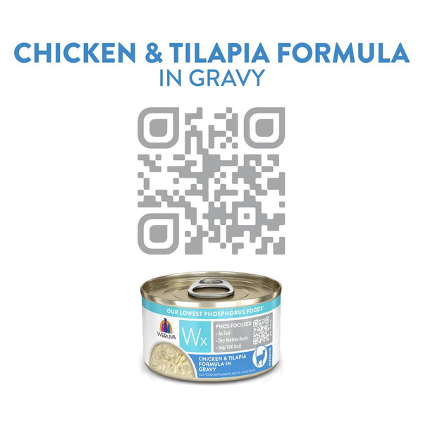Weruva Wx Phos Focused Chicken & Tilapia Formula in Gravy Wet Cat Food Can