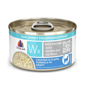 Weruva Wx Phos Focused Chicken & Tilapia Formula in Gravy Wet Cat Food Can