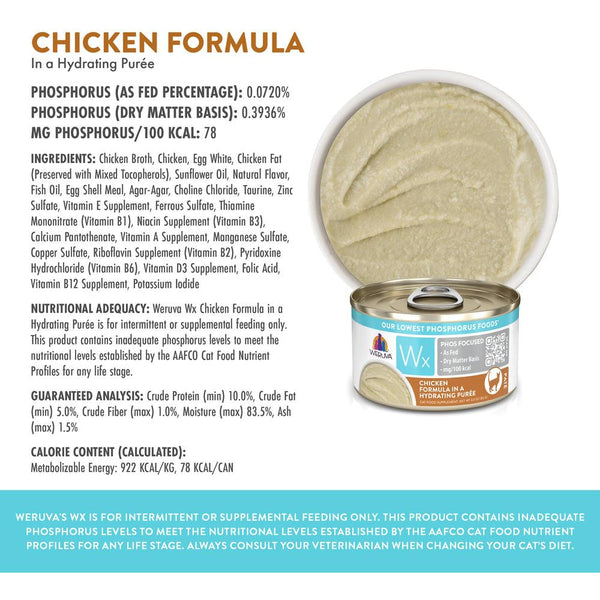 Weruva Wx Phos Focused Chicken Formula in a Hydrating Puree Wet Cat Food Can