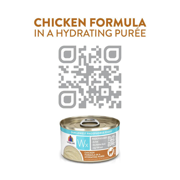 Weruva Wx Phos Focused Chicken Formula in a Hydrating Puree Wet Cat Food Can