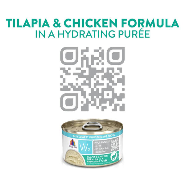 Weruva Wx Phos Focused Tilapia & Chicken Formula in a Hydrating Puree Wet Cat Food Can