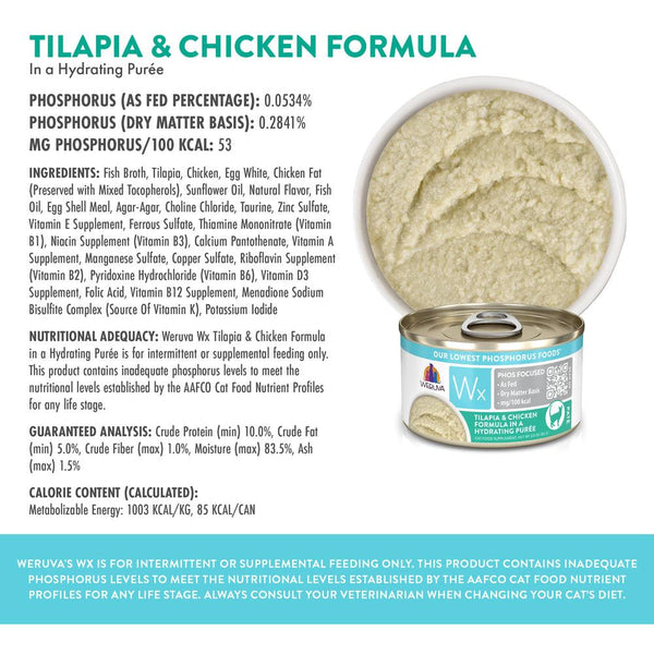 Weruva Wx Phos Focused Tilapia & Chicken Formula in a Hydrating Puree Wet Cat Food Can
