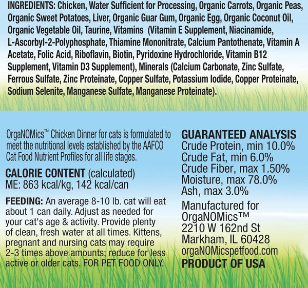 Organomics Chicken Dinner Pate Wet Cat Food Can