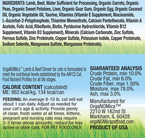 Organomics Lamb & Beef Dinner Pate Wet Cat Food Can