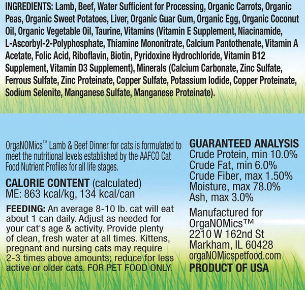 Organomics Lamb & Beef Dinner Pate Wet Cat Food Can