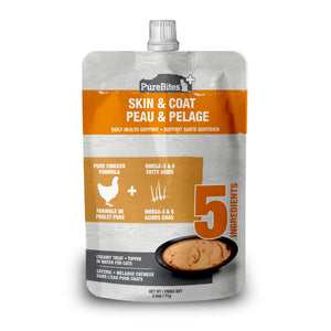PureBites Squeezables Skin & Coat Cat Treats Pouch
