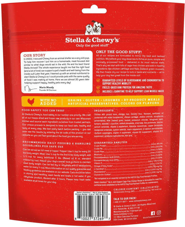 Stella & Chewy's Stella's Solutions Hip & Joint Boost Cage-Free Chicken Dinner Morsels Freeze-Dried Dog Food