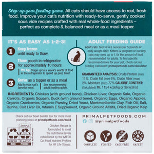Primal Gently Cooked Chicken & Duck Recipe Frozen Cat Food, 4-oz