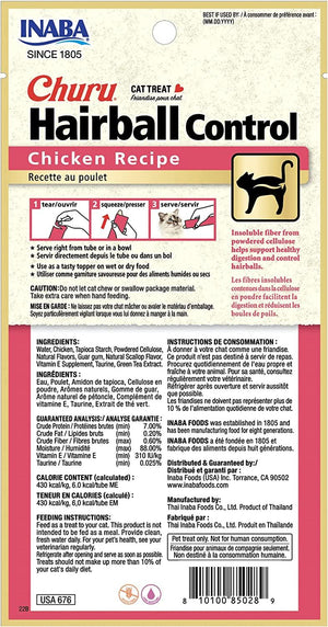 INABA Churu Hairball Control Chicken Recipe Cat Treats