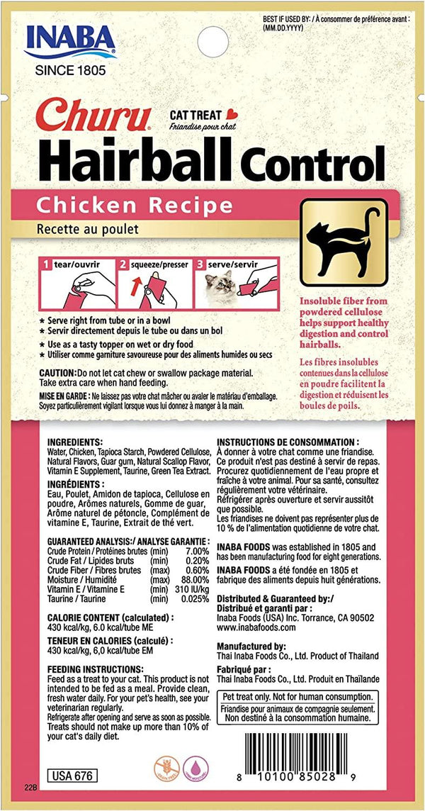 INABA Churu Hairball Control Chicken Recipe Cat Treats