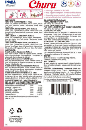INABA Churu Seafood Variety Pack Cat Treats
