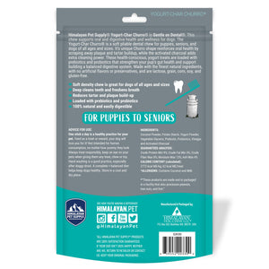 Himalayan Pet Supply Health & Wellness Yogurt-Charcoal Churro Dog Treats