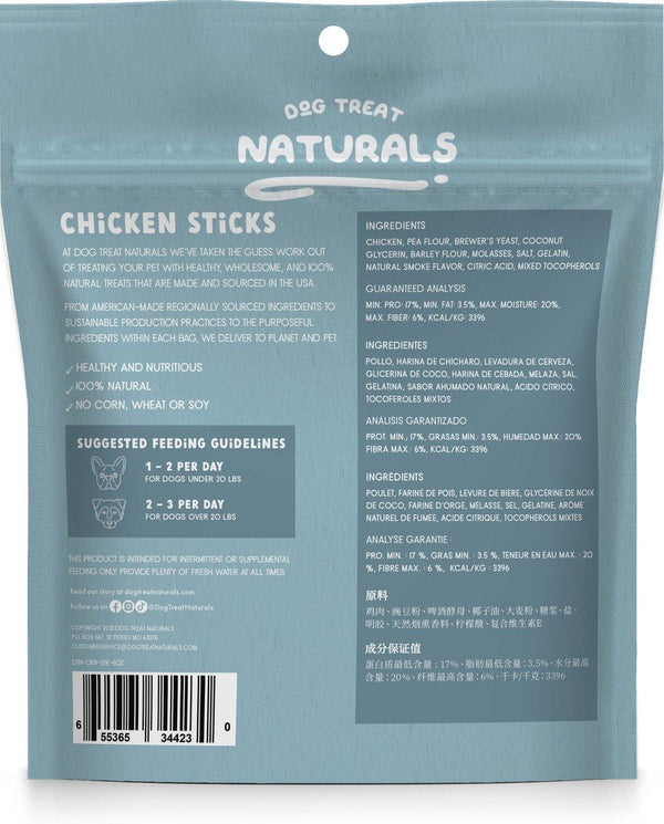 Recette Originale de bâtonnets De Poulet