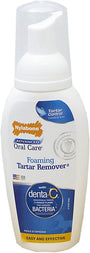 Nylabone Advanced Oral Care Foaming Tartar Remover