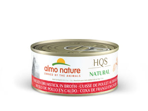 Almo Nature HQS Natural Chicken Drumstick in Broth Wet Cat Food Can