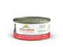 Almo Nature HQS Natural Chicken Drumstick Entree in Broth Wet Dog Food Can