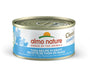 Almo Nature Classic Complete Tuna Recipe in Gravy Wet Cat Food Can