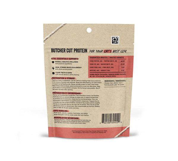 Vital Essentials Chicken Giblets Freeze-Dried Raw Cat Treats