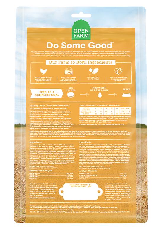 Open Farm Harvest Chicken Recipe Dinner Patties Freeze-Dried Raw Dog Food
