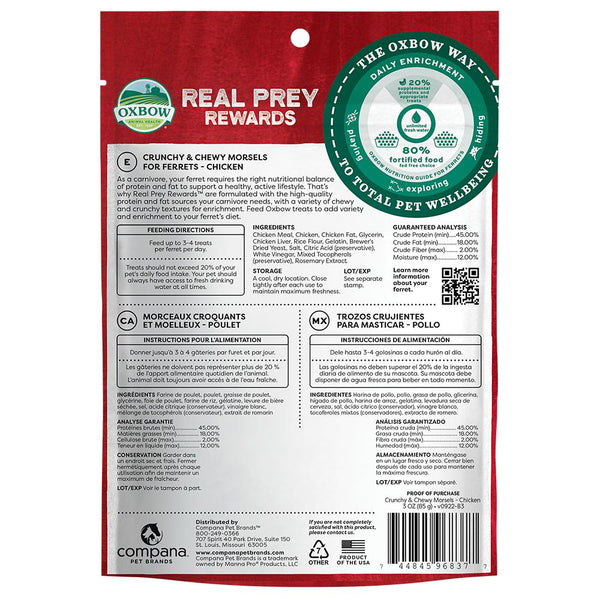Oxbow Real Prey Rewards Chicken Ferret Treats