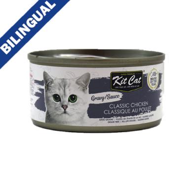 Kit Cat Nourriture de type sauce classique au poulet