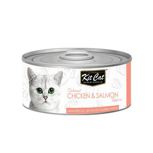 Kit Cat Deboned Chicken & Salmon Toppers Wet Cat Food Can