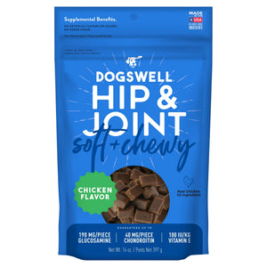 Dogswell Hip & Joint Chicken Soft & Chewy Dog Treats