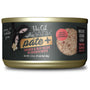 Tiki Cat After Dark Pate+ Chicken & Beef Wet Cat Food Can