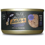 Tiki Cat After Dark Pate+ Chicken & Duck Wet Cat Food Can