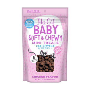 Tiki Cat Baby Soft & Chewy Chicken Mini Treats for Kittens