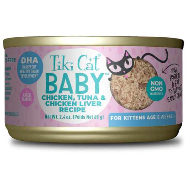 Tiki Cat Baby Chicken, Tuna, & Chicken Liver Kitten Wet Cat Food Can