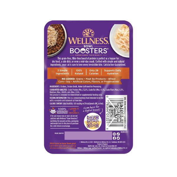 Wellness Bowl Boosters Shredded Chicken in Broth Grain-Free Wet Cat Food Topper