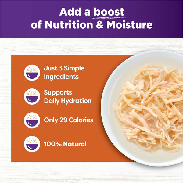 Wellness Bowl Boosters Shredded Chicken in Broth Grain-Free Wet Cat Food Topper