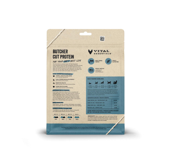 Vital Essentials Beef & Chicken Entree Mini Nibs Freeze-Dried Raw Cat Food