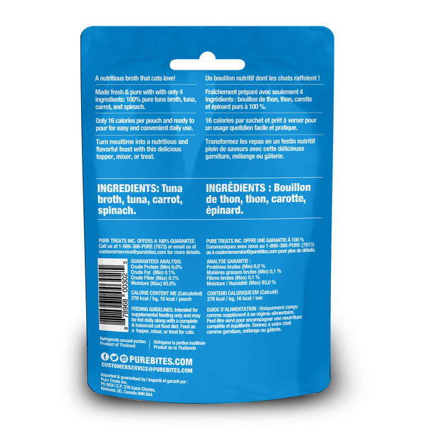PureBites Wild Tuna & Vegetables Broth for Cats