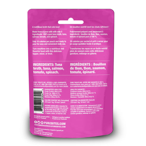 PureBites Wild Tuna, Salmon & Vegetables Broth for Cats