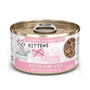 Cats in the Kitchen Kitten Kitten Gone Wild Wild Salmon Recipe Au Jus Wet Cat Food Can