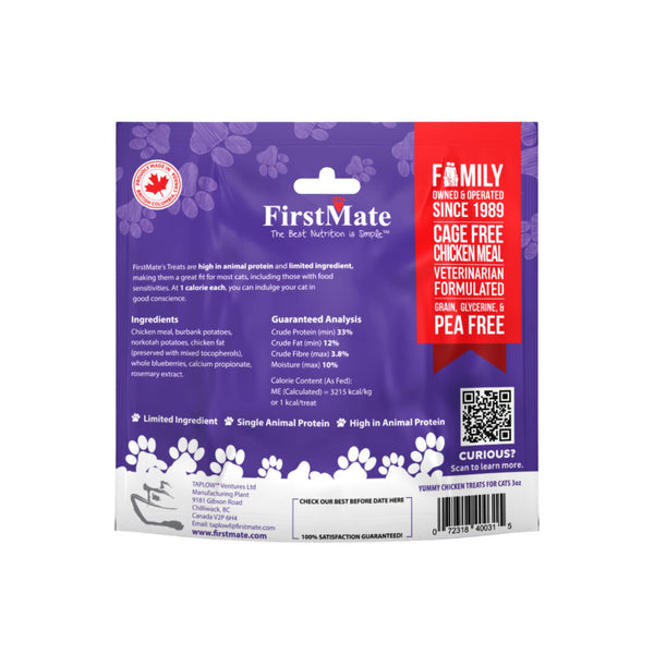 FirstMate Friandises au Poulet pour Chats