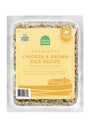 Open Farm Gently Cooked Harvest Chicken & Brown Rice Recipe Frozen Dog Food
