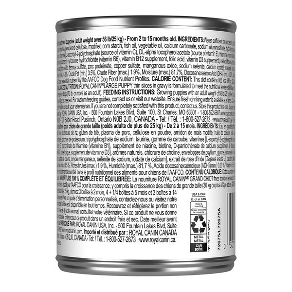 Royal Canin Canine Health Nutrition Large Puppy Thin Slices in Gravy Wet Dog Food Can