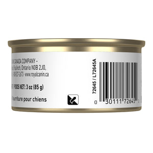 Royal Canin Canine Health Nutrition X-Small Puppy Thin Slices in Gravy Wet Dog Food Can