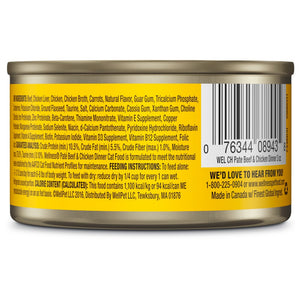 Wellness Complete Health Pate Beef & Chicken Formula Grain-Free Wet Cat Food Cans