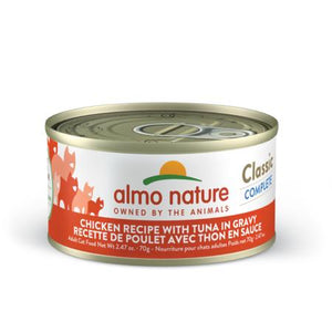 Almo Nature Classic Complete Chicken Recipe with Tuna in Gravy Wet Cat Food Can
