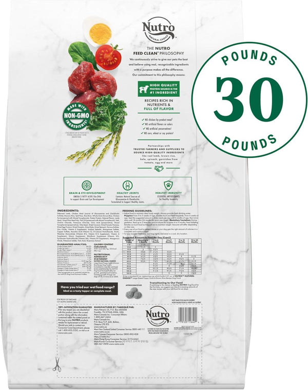 Nutro Natural Choice Lamb & Brown Rice Large Breed Puppy Dry Dog Food