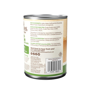Wellness 95% Lamb Grain-Free Wet Dog Food Can