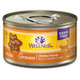 Wellness Complete Health Grain-Free Gravies Chicken Dinner Wet Cat Food Cans