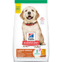Hill's Science Diet Croquettes Puppy Large Breed au poulet et riz brun pour chiots de grande race