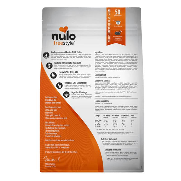 Nulo Cat FreeStyle Turkey & Duck Recipe Grain-Free Dry Cat & Kitten Food