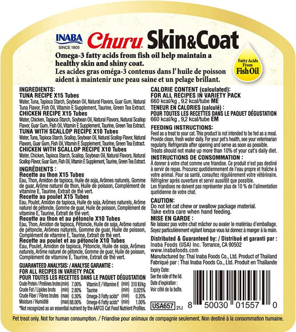 INABA Churu Skin & Coat Variety Pack Cat Treats