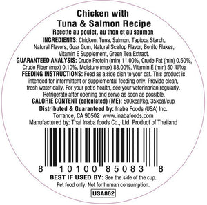 INABA Dashi Delights Chicken with Tuna & Salmon Cat Food Topper & Treats